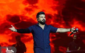 کنسرت مجید خراطها