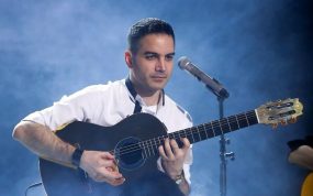 کنسرت محسن یگانه