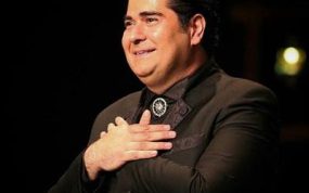 استاد سالار عقیلی