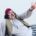 یدالله مسروری