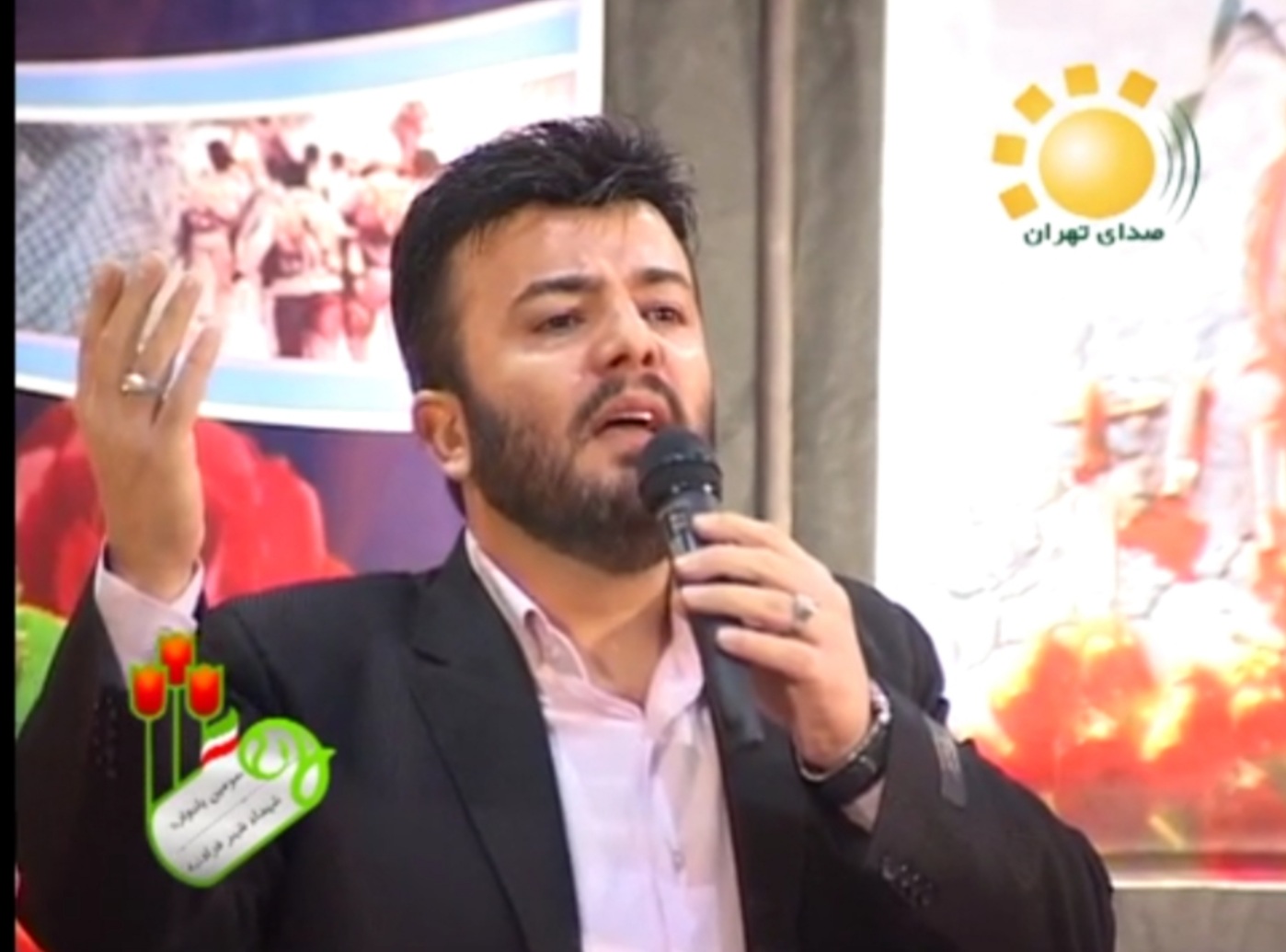 حضرت عباس (ع)