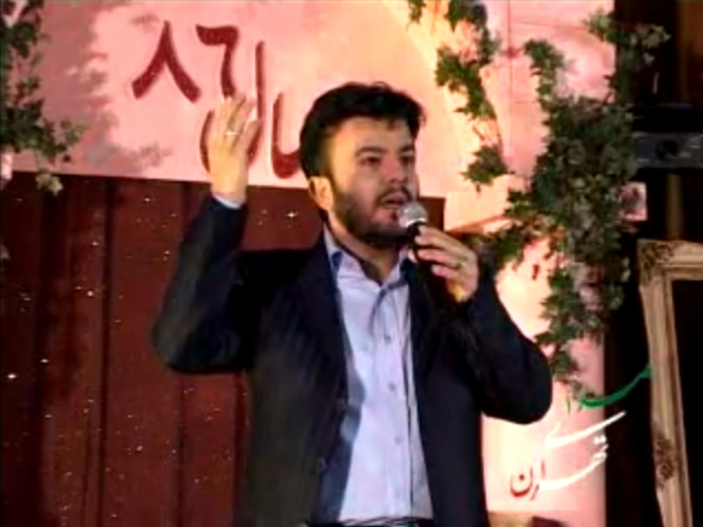 عید غدیر
