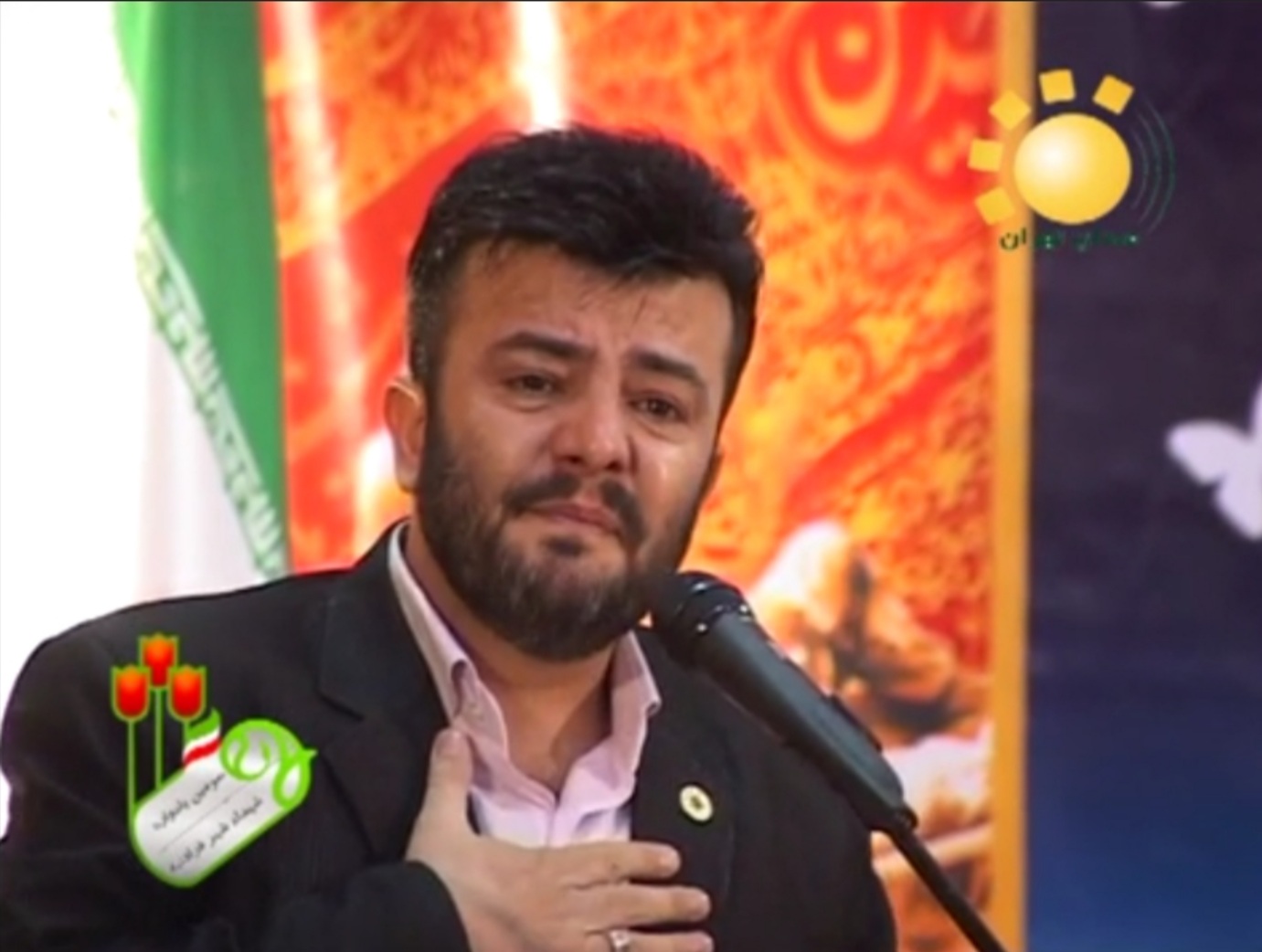 امام حسین (ع)